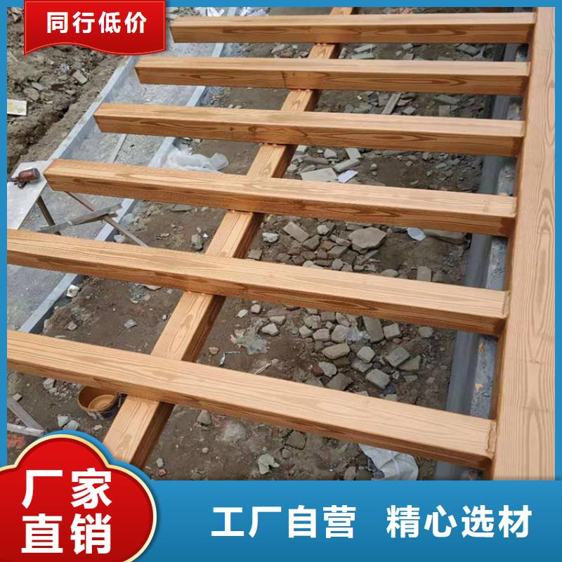 钢结构金属面木纹漆施工厂家质量保证