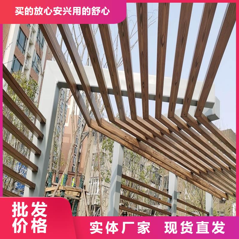 钢结构金属面木纹漆施工价格价格优惠