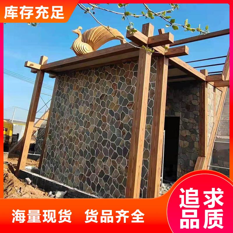 仿古园林建筑木纹漆批发价格质量保证