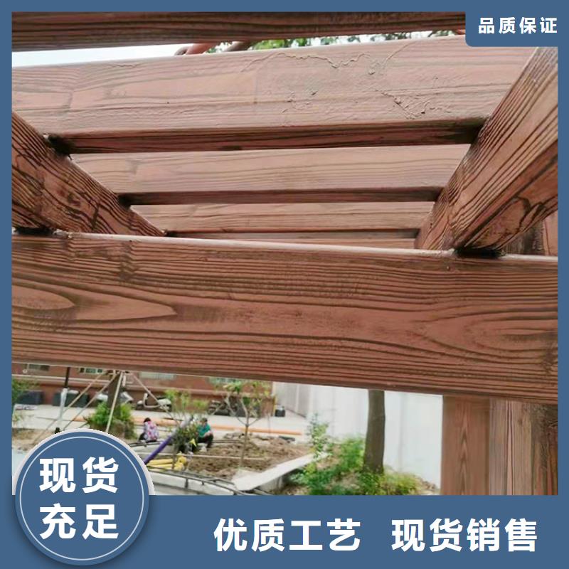 仿古园林建筑木纹漆全包施工价格质量保证