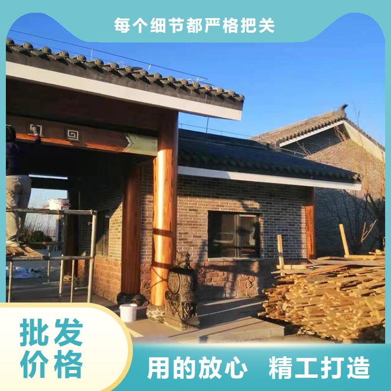 钢结构金属面木纹漆包工包料支持定制