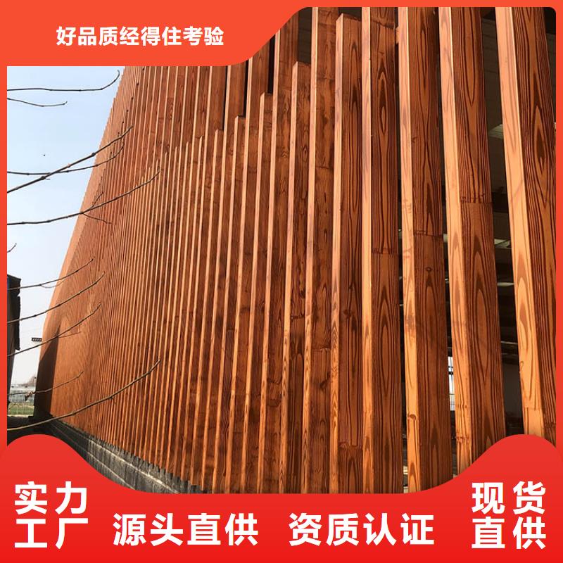 仿古园林建筑木纹漆批发价格源头工厂