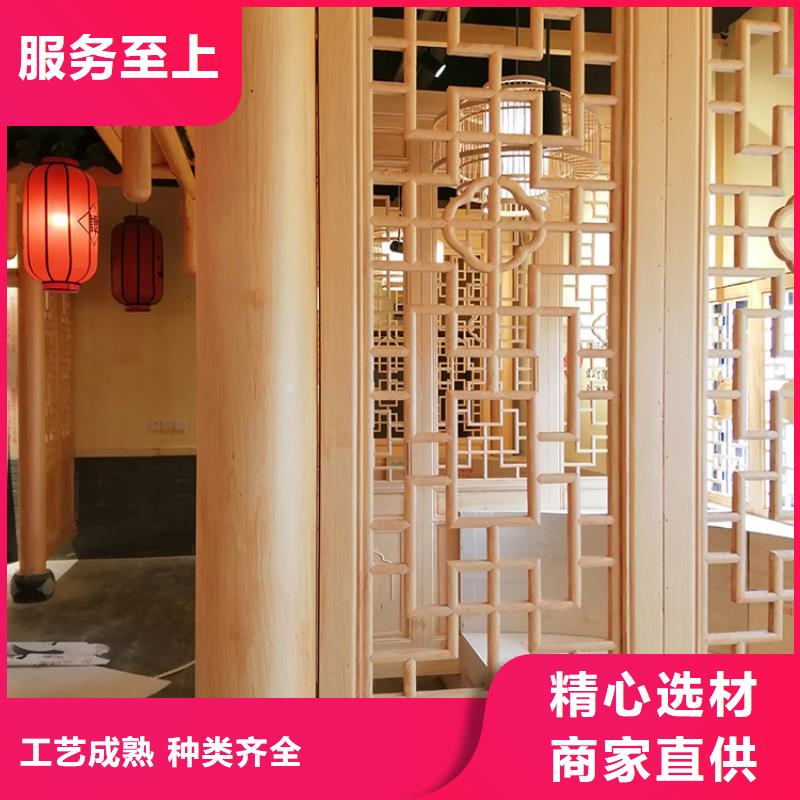 仿古园林建筑木纹漆厂家施工质量保证