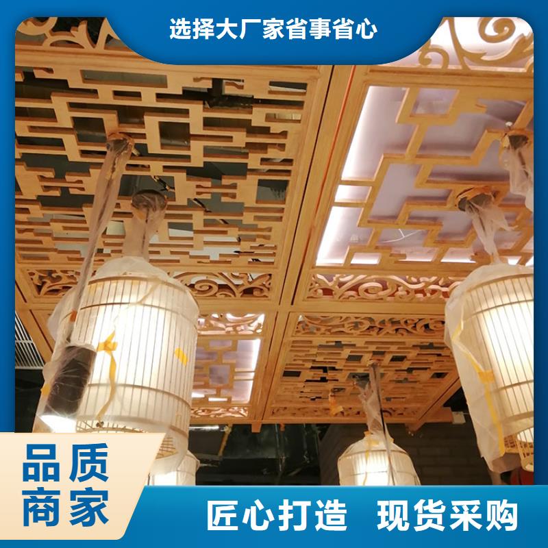 仿古园林建筑木纹漆招商加盟支持定制