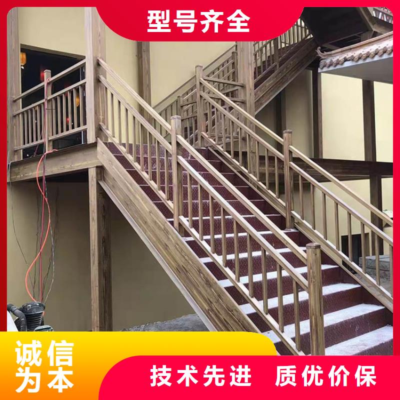 仿古园林建筑木纹漆施工厂家支持定制