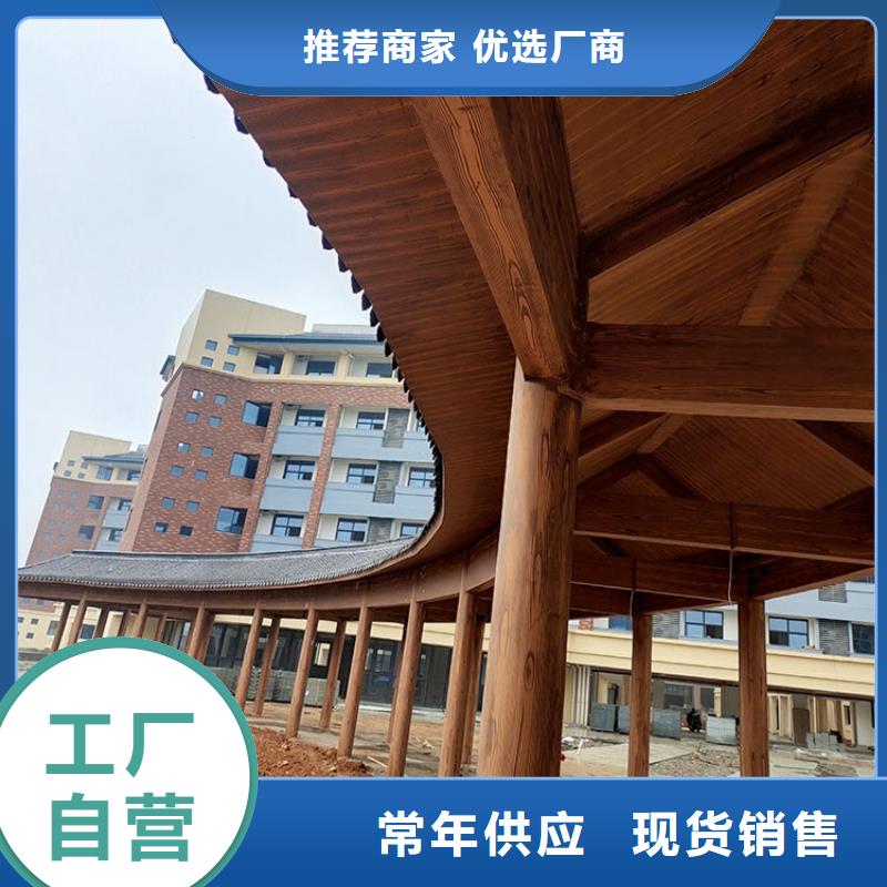 仿古园林建筑木纹漆批发厂家质量保证