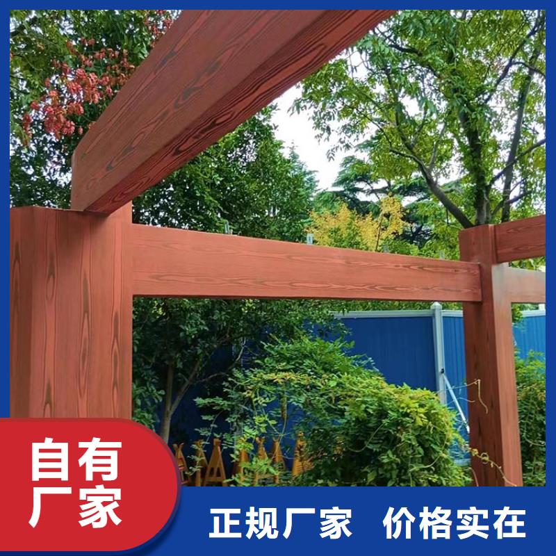 仿古园林建筑木纹漆怎么加盟源头工厂