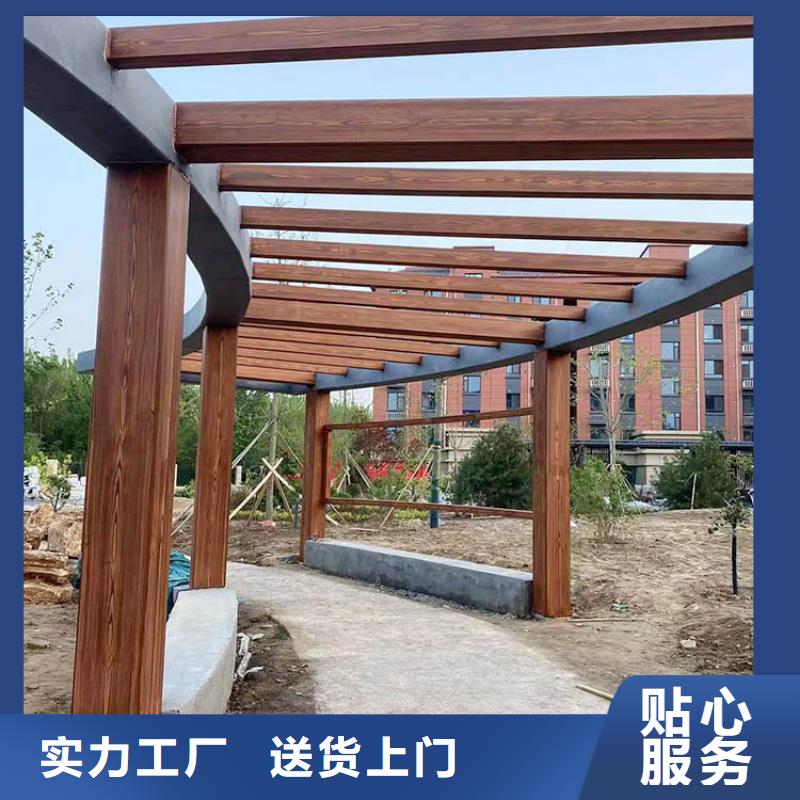 仿古园林建筑木纹漆批发厂家质量保证