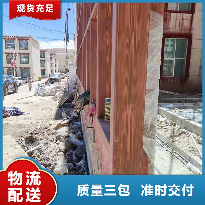 仿古园林建筑木纹漆加盟电话支持定制