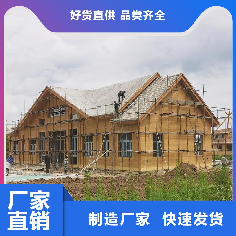 仿古园林建筑木纹漆全包施工价格质量保证