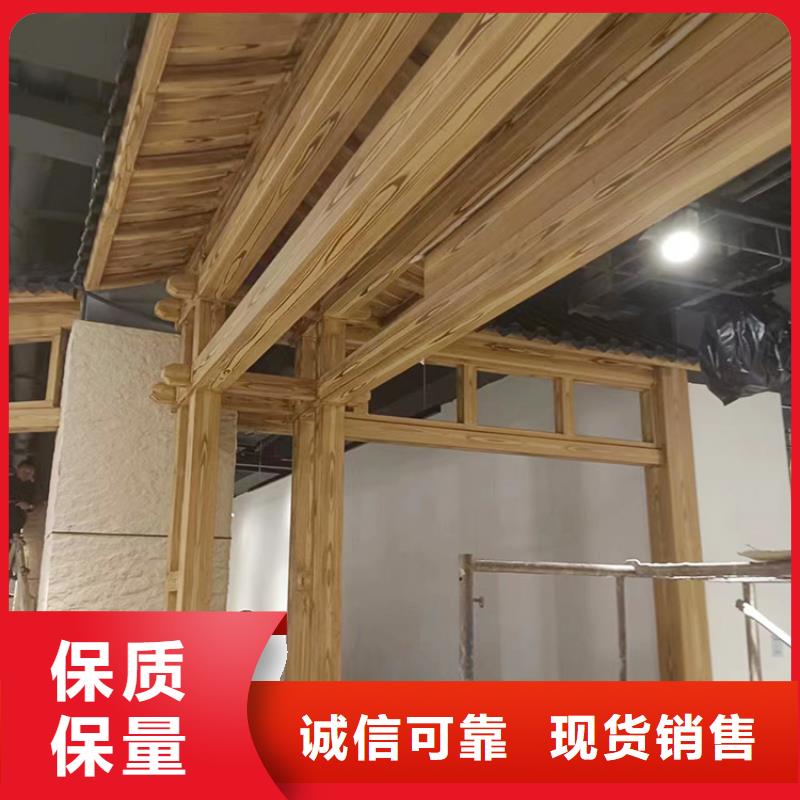 仿古园林建筑木纹漆全包施工价格支持定制