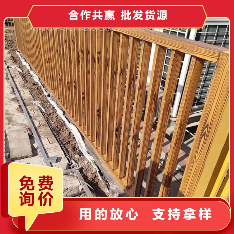 仿古园林建筑木纹漆批发厂家支持定制