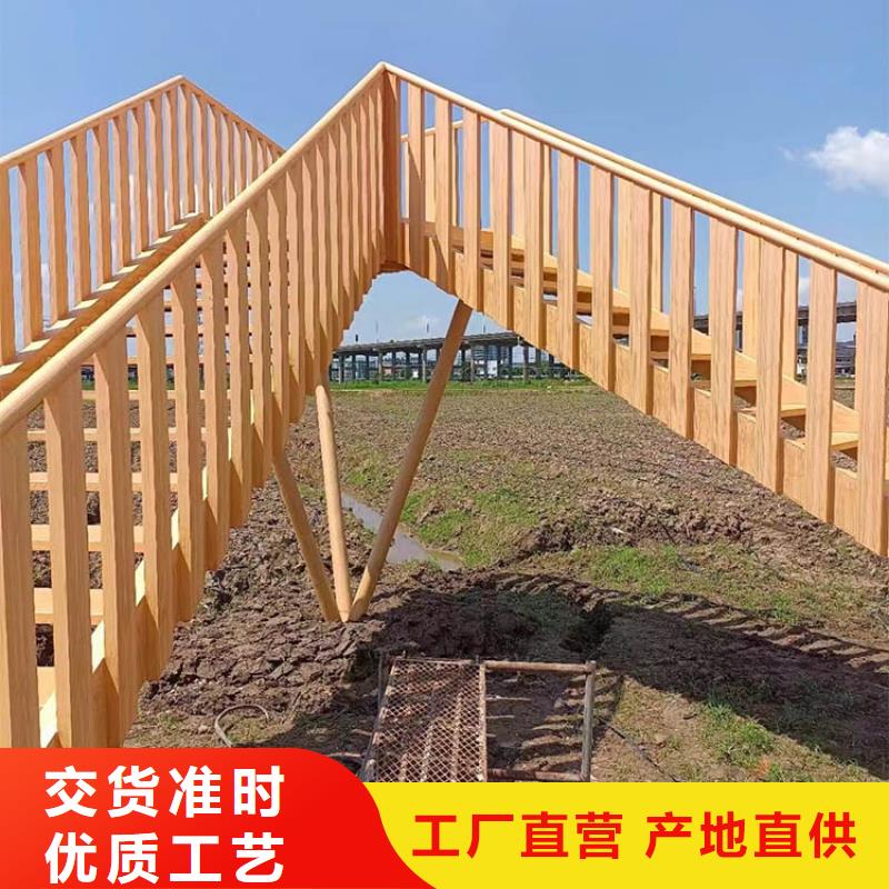 仿古园林建筑木纹漆批发厂家质量保证