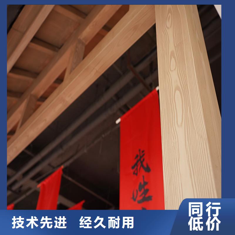 仿古园林建筑木纹漆施工厂家支持定制