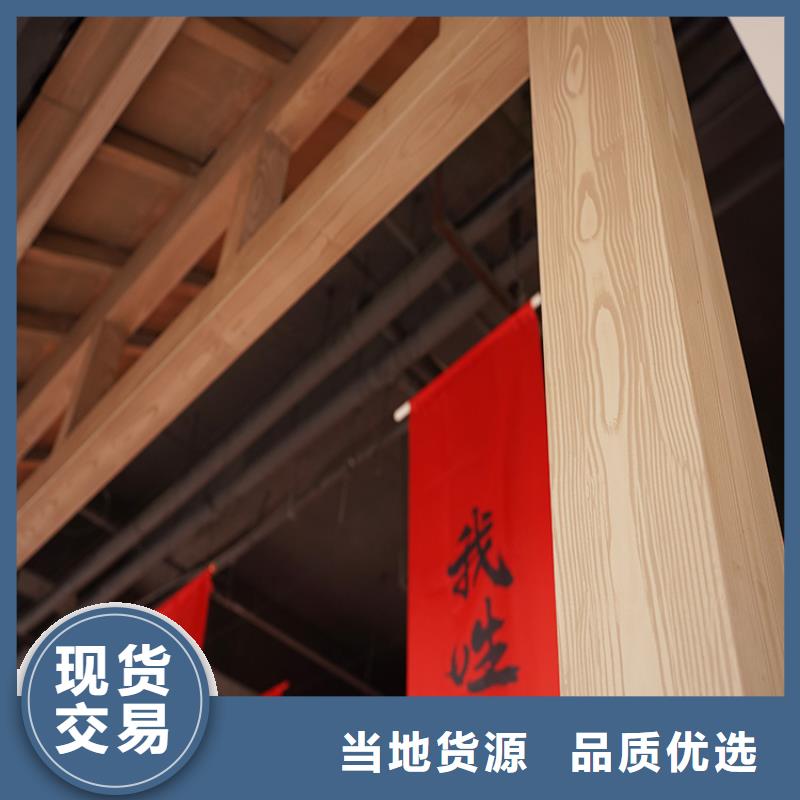 安徽工厂认证<华彩>栈道护栏木纹漆全包施工价格价格优惠