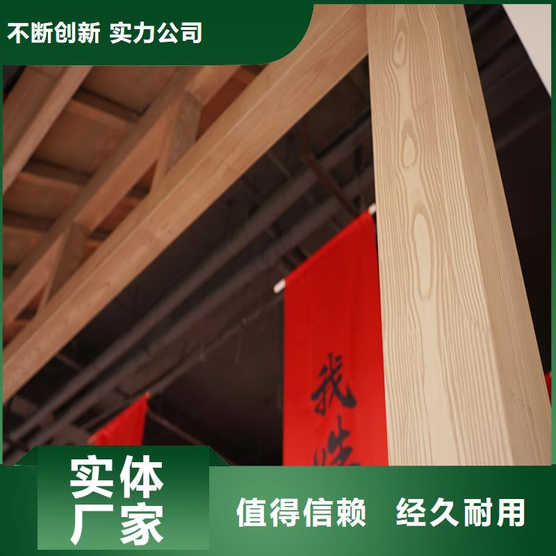 安徽厂家批发价(华彩)水性环保木纹漆批发价格质量保证