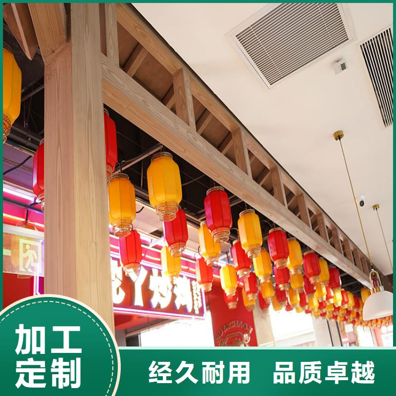 仿古园林建筑木纹漆施工价格质量保证