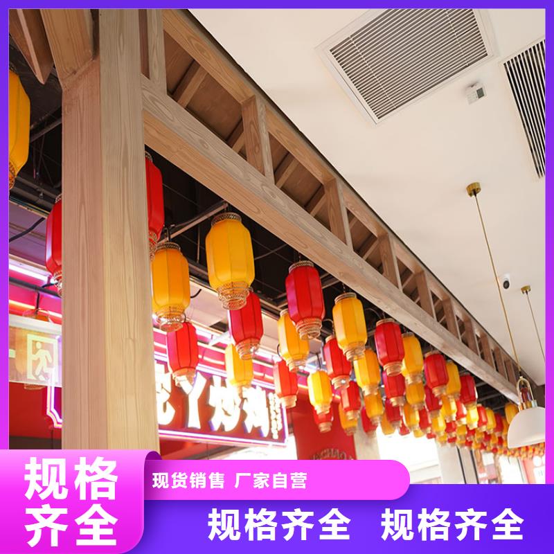 仿古园林建筑木纹漆全包施工价格质量保证