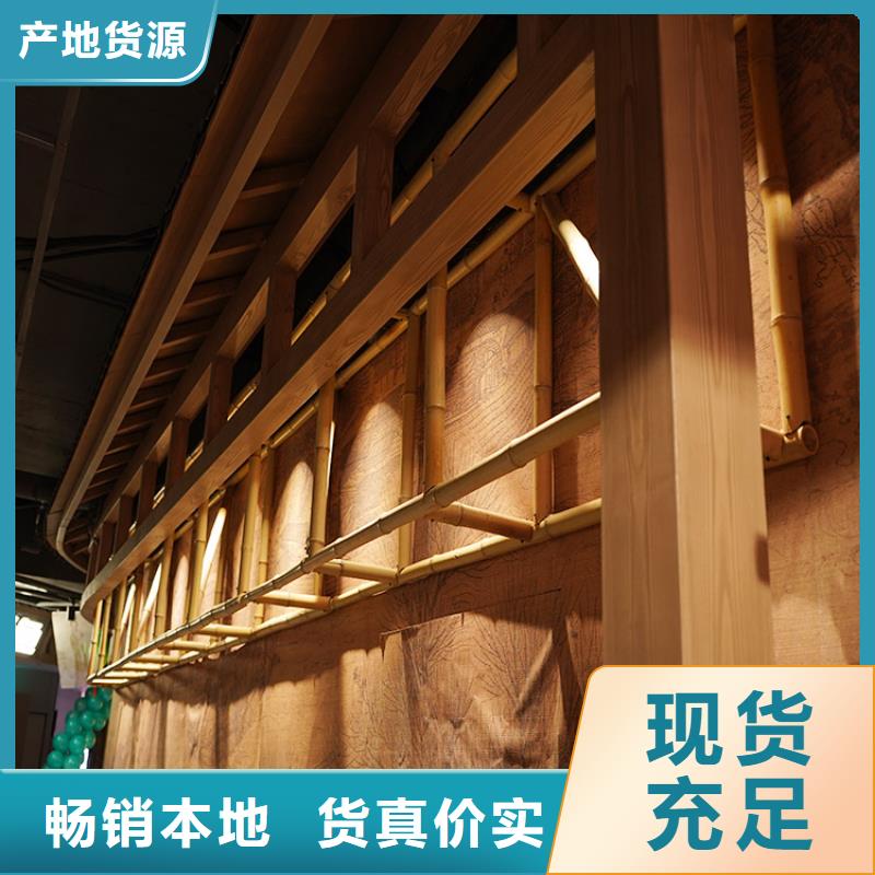 安徽工厂直供[华彩]铝合金镀锌管木纹漆包工包料支持定制