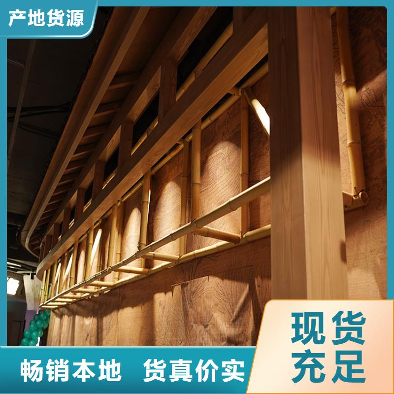 仿古园林建筑木纹漆批发厂家质量保证