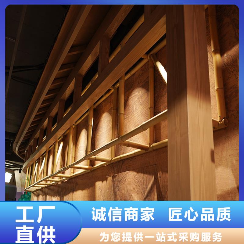 山东产品细节华彩廊架长廊木纹漆批发厂家质量保证