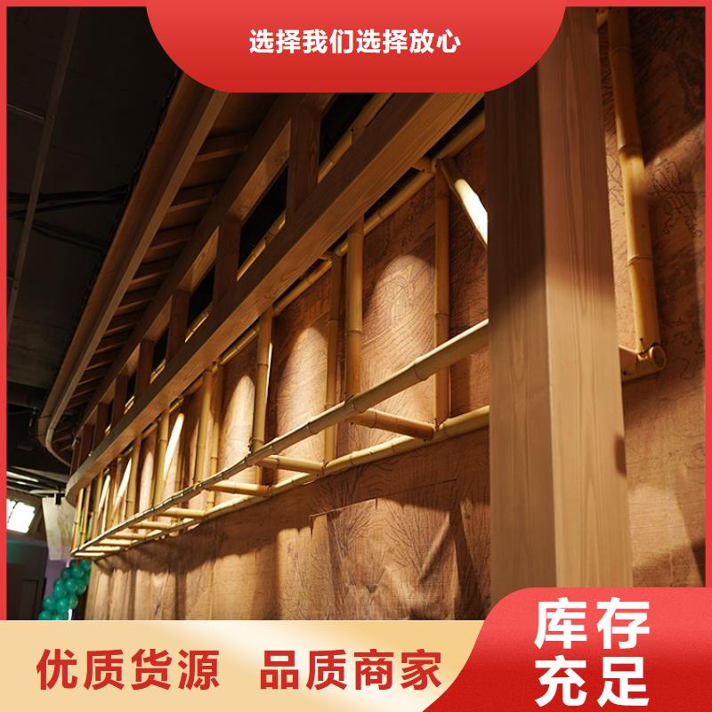 仿古园林建筑木纹漆全包施工价格质量保证