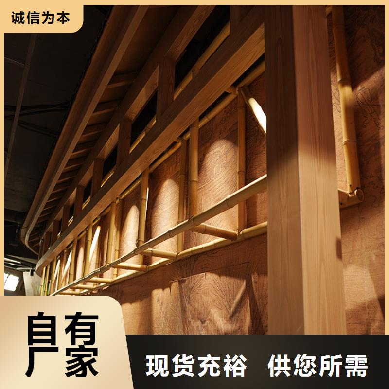 山东产品细节(华彩)钢结构金属面木纹漆怎么加盟质量保证