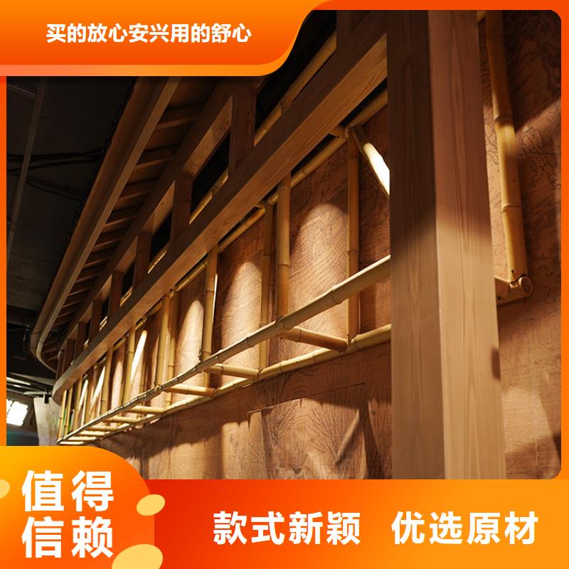 安徽购买【华彩】钢结构金属面木纹漆施工价格价格优惠