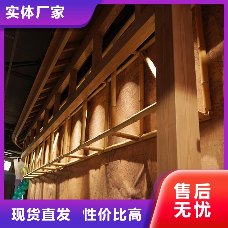 仿古园林建筑木纹漆加盟电话价格优惠