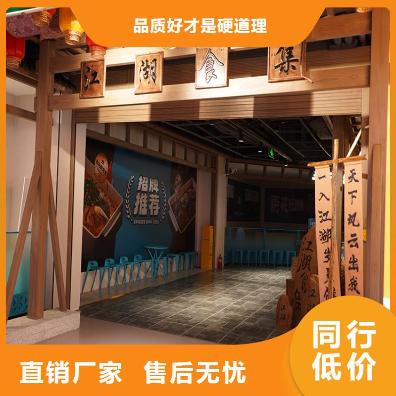 安徽专业品质(华彩)生态复古木纹漆全包施工价格质量保证