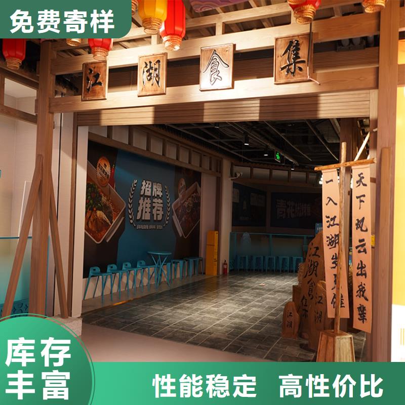 仿古园林建筑木纹漆施工厂家支持定制