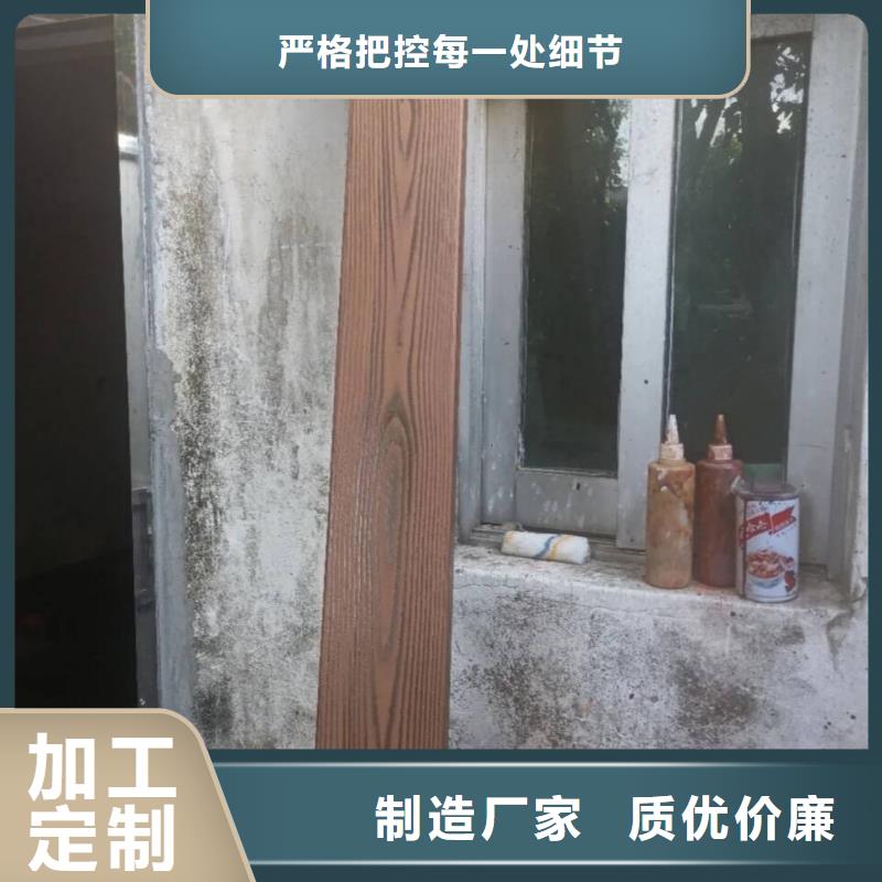 仿古园林建筑木纹漆加盟代理价格优惠