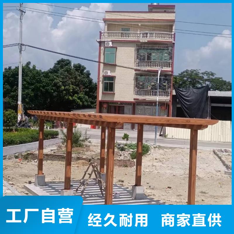 仿古园林建筑木纹漆施工价格