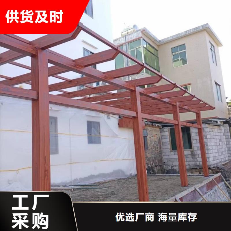 仿古园林建筑木纹漆厂家批发