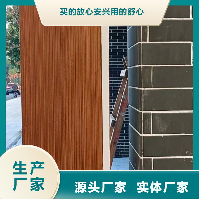 仿古园林建筑木纹漆加盟费用价格优惠