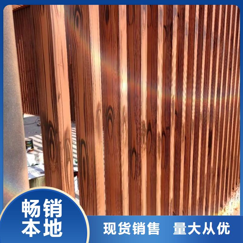 仿古园林建筑木纹漆施工多少钱