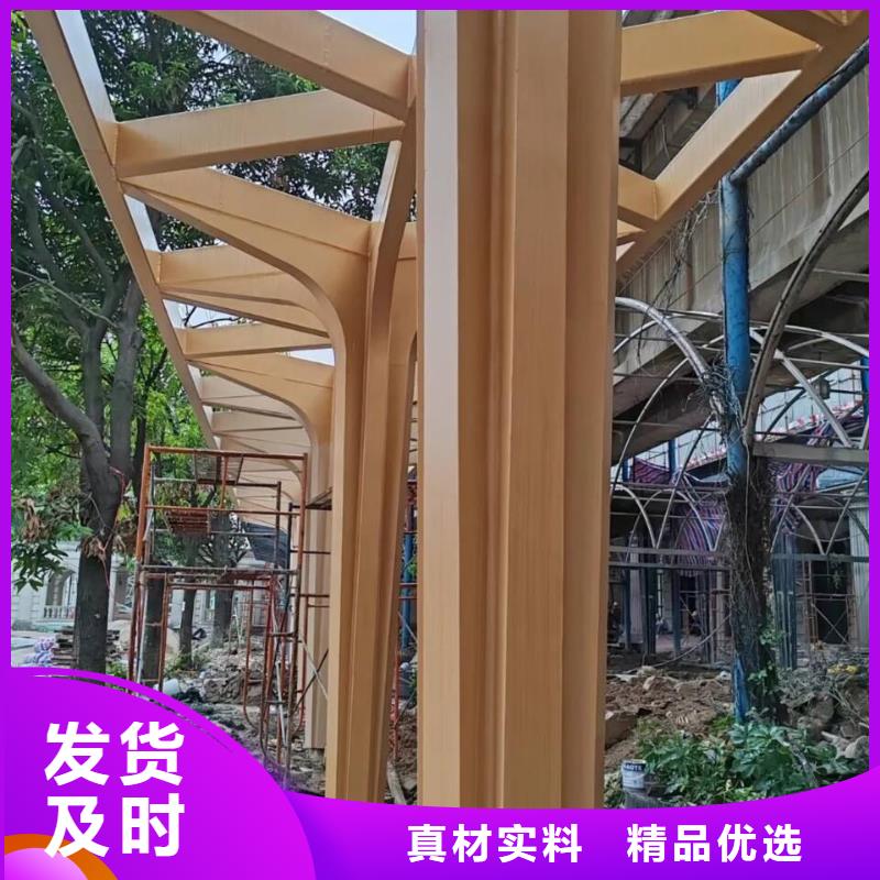 铝合金镀锌管木纹漆施工价格价格优惠