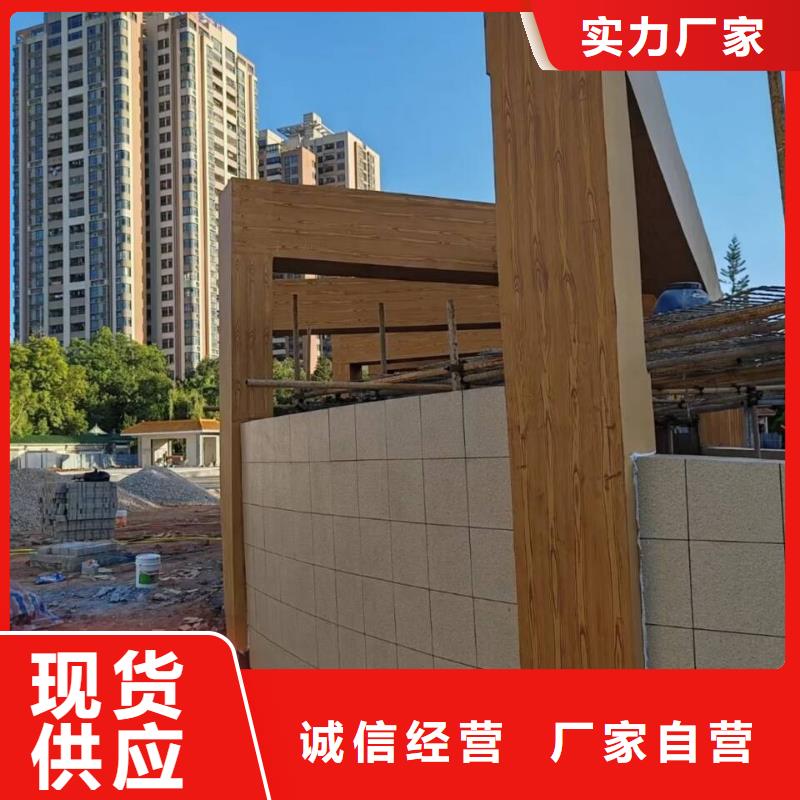 仿古园林建筑木纹漆施工价格源头工厂