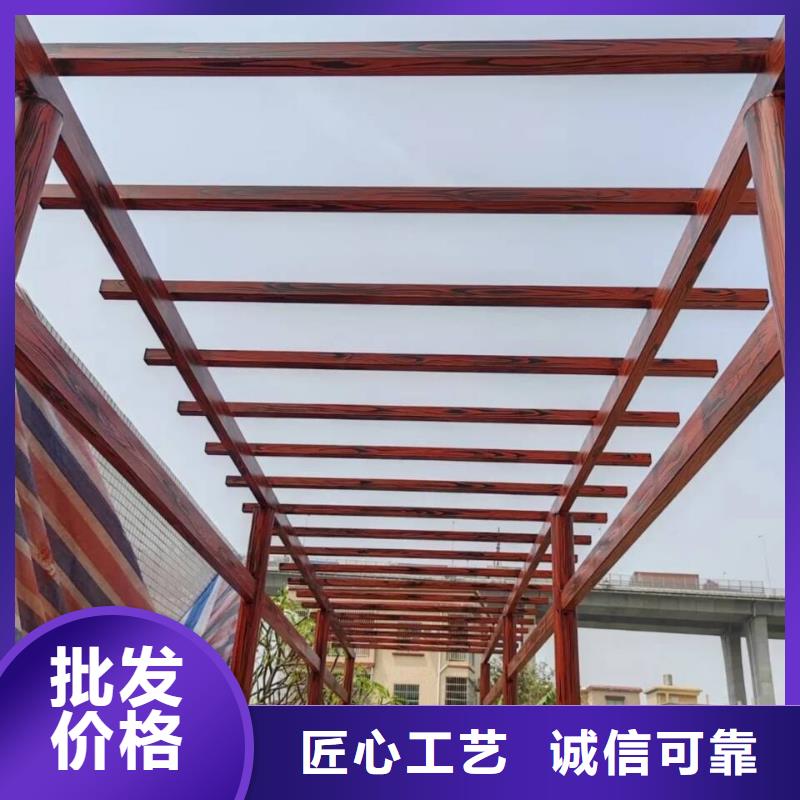 仿古园林建筑木纹漆加盟代理价格优惠