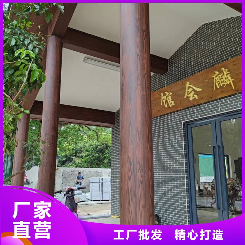 仿古园林建筑木纹漆施工多少钱