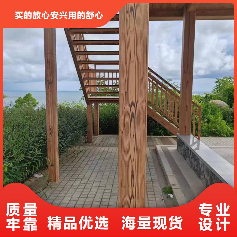 仿古园林建筑木纹漆批发厂家