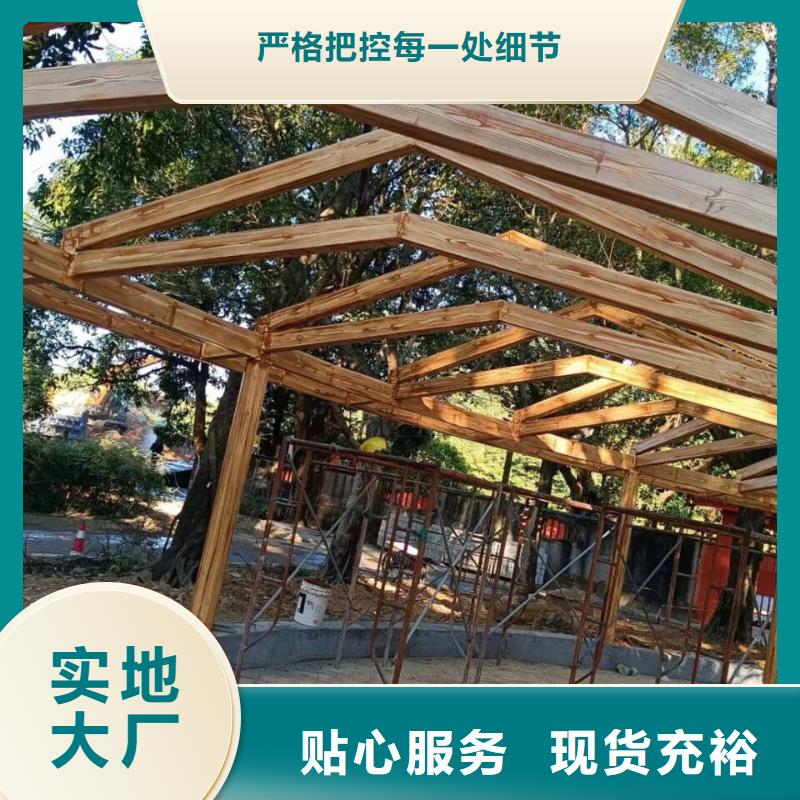 铝合金镀锌管木纹漆施工厂家价格优惠