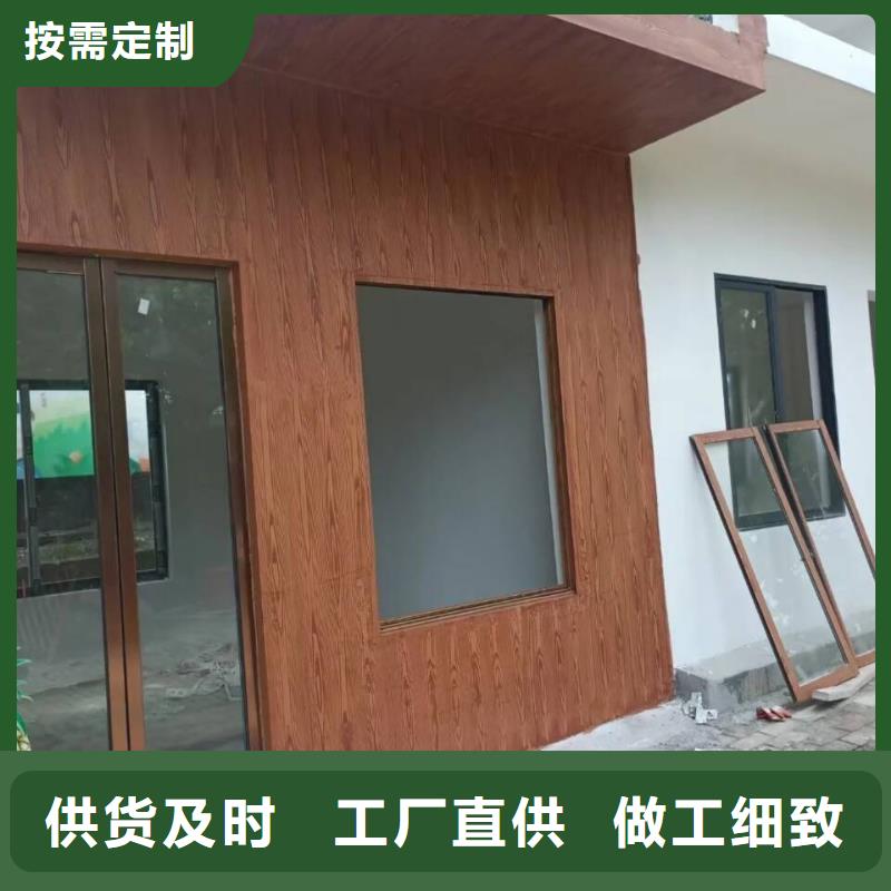 仿古园林建筑木纹漆施工厂家支持定制