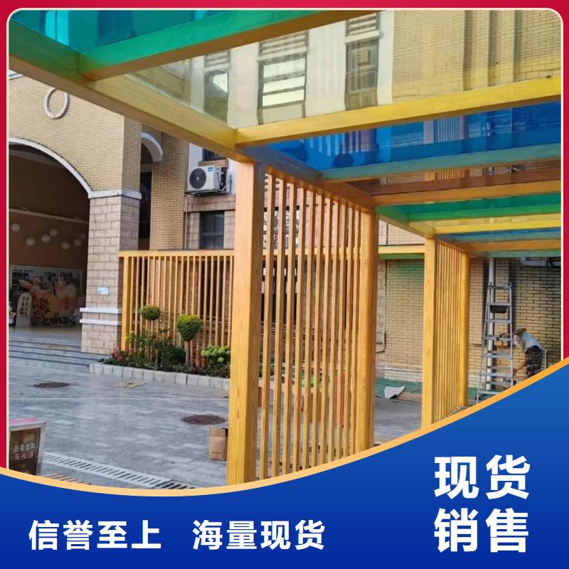 仿古园林建筑木纹漆厂家电话