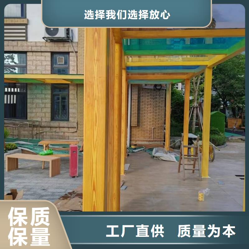 仿古园林建筑木纹漆施工价格支持定制