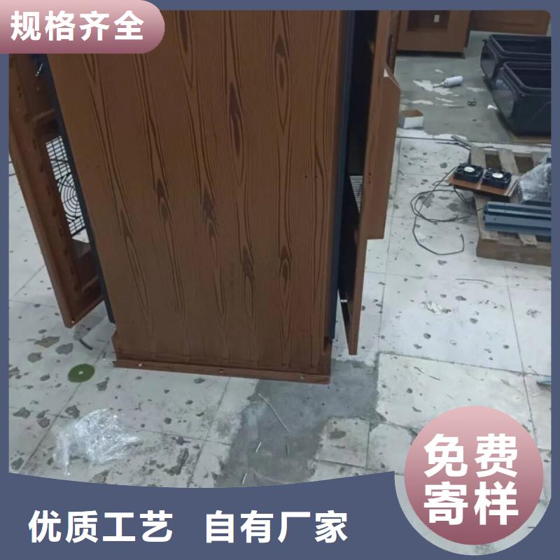 水性仿木纹漆批发多少钱