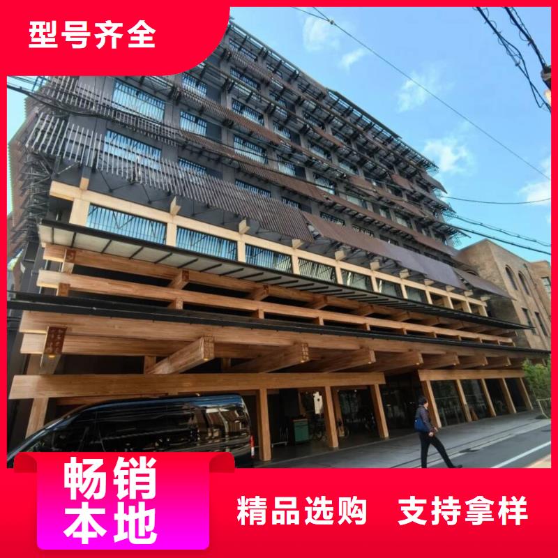 园林景区凉亭木纹漆厂家施工源头工厂