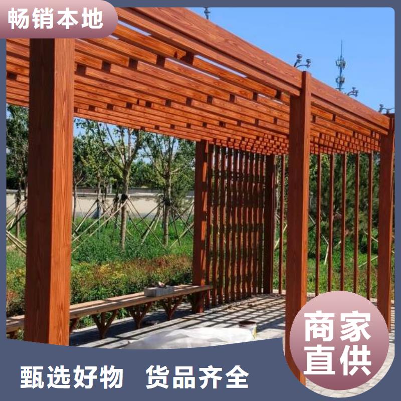 仿古园林建筑木纹漆厂家定制价格优惠