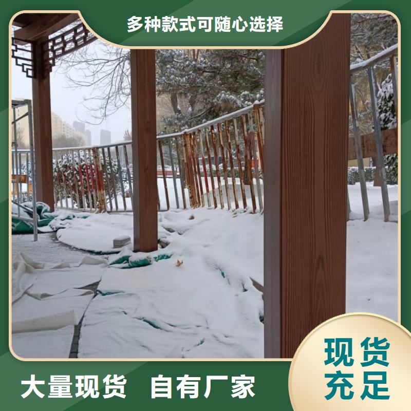 仿古园林建筑木纹漆加盟费用价格优惠