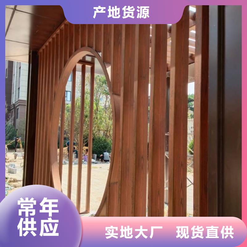 仿古园林建筑木纹漆加盟费用价格优惠